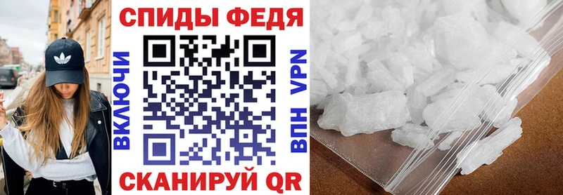 Амфетамин 98%  Красновишерск 