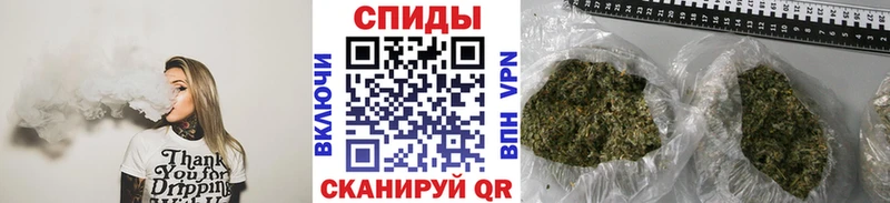даркнет сайт Красновишерск Бутират 1.4BDO