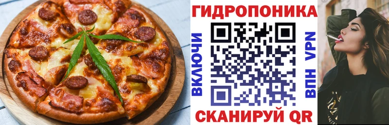 blacksprut ССЫЛКА  Красновишерск  Еда ТГК конопля 