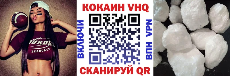 Cocaine Fish Scale  ссылка на мегу рабочий сайт  Красновишерск 