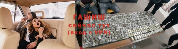экстази Белоозёрский