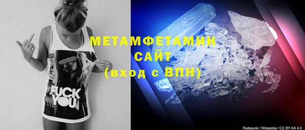 экстази Белоозёрский