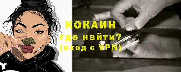 экстази Белоозёрский