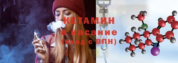 экстази Белоозёрский