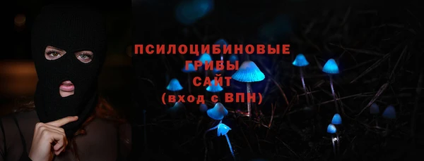 героин Балахна