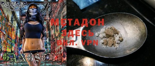 ГАЛЛЮЦИНОГЕННЫЕ ГРИБЫ Белокуриха
