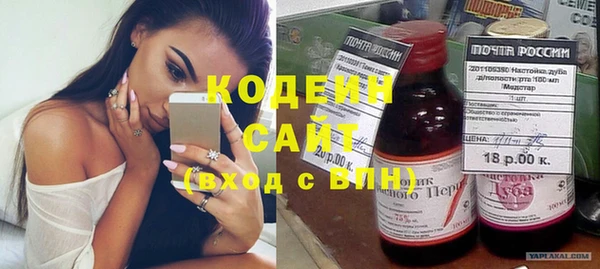 ГАЛЛЮЦИНОГЕННЫЕ ГРИБЫ Белокуриха