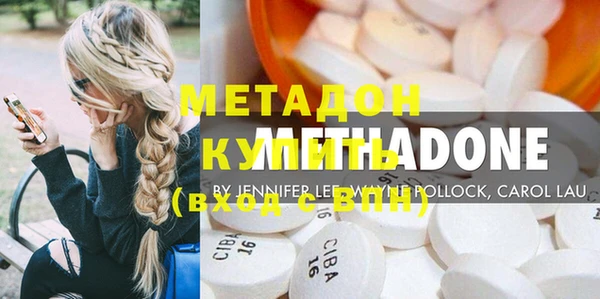 ГАЛЛЮЦИНОГЕННЫЕ ГРИБЫ Белокуриха