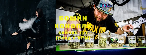 экстази Белоозёрский