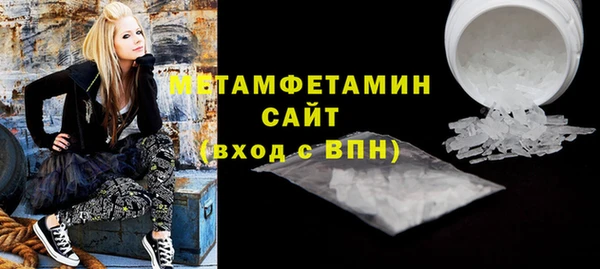 ГАЛЛЮЦИНОГЕННЫЕ ГРИБЫ Белокуриха