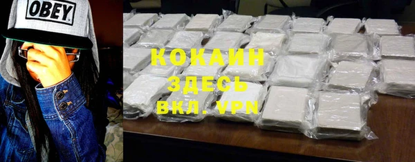 экстази Белоозёрский