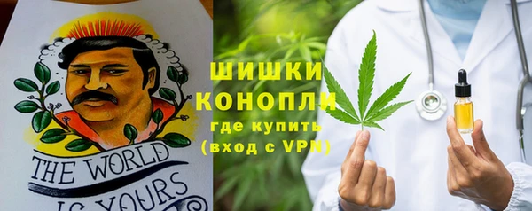 экстази Белоозёрский