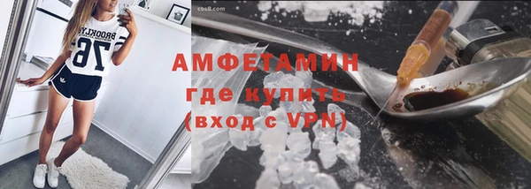 экстази Белоозёрский
