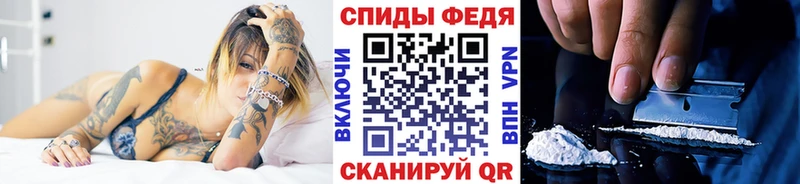 МЕТАМФЕТАМИН витя  Красновишерск 
