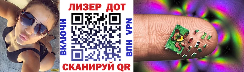 Марки N-bome 1,8мг  цены   Красновишерск 