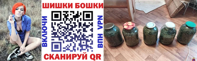 Бошки Шишки LSD WEED  Красновишерск 